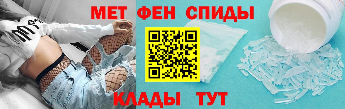 АМФ 97%  АМФ  Смоленск  Вход с VPN 