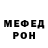 Amphetamine VHQ Georgiy Tumasyan