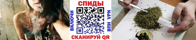 закладка Смоленск БУТИРАТ 1.4BDO
