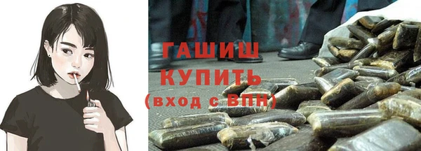 прущий лед Липки