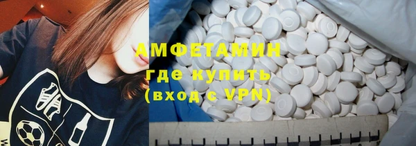 гидропоника Лиски