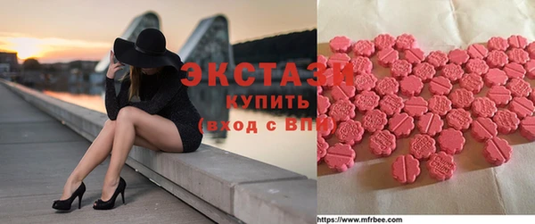 прущий лед Липки