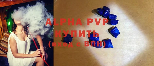 прущий лед Липки