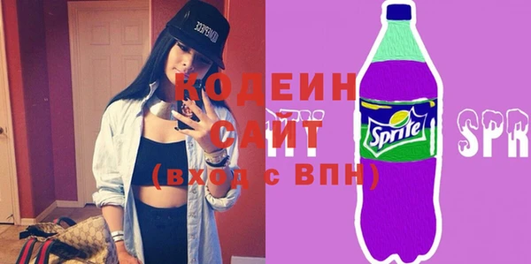 гашик Лихославль