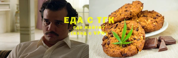 гидропоника Лиски