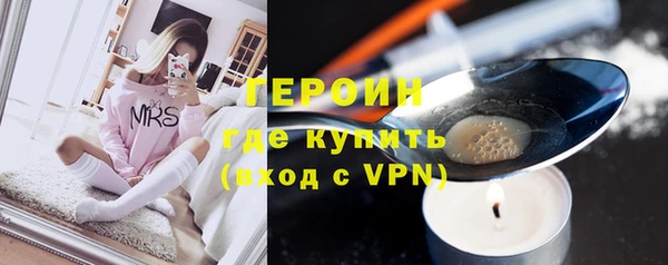 гидропоника Лиски