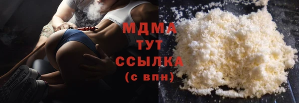 гидропоника Лиски