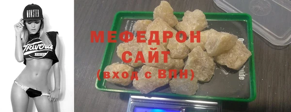 гашик Лихославль