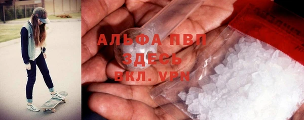 гидропоника Лиски