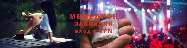 прущий лед Липки