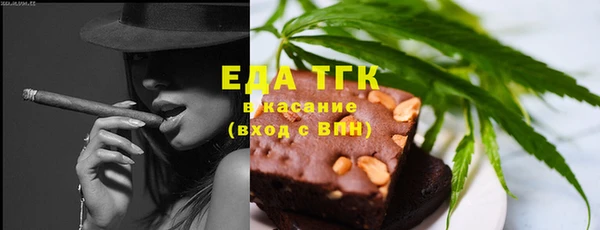 прущий лед Липки