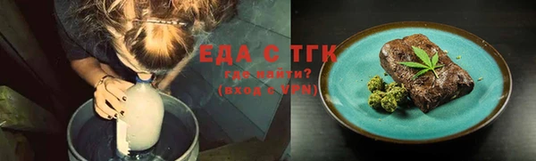 гидропоника Лиски