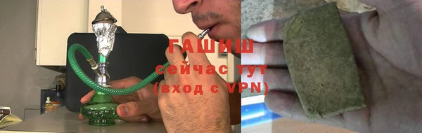 гидропоника Лиски