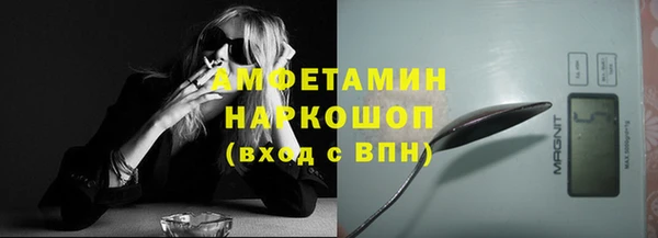 гидропоника Лиски