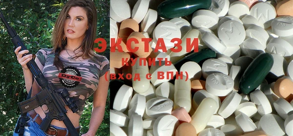 гашик Лихославль