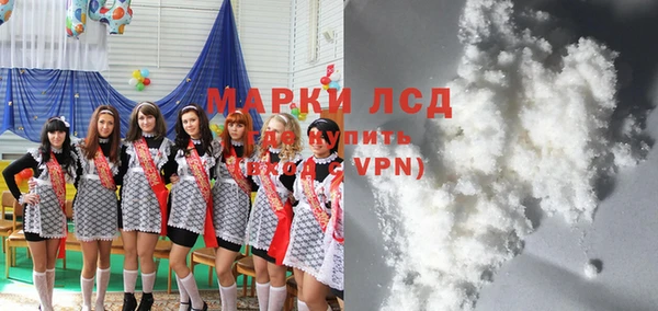 гидропоника Лиски