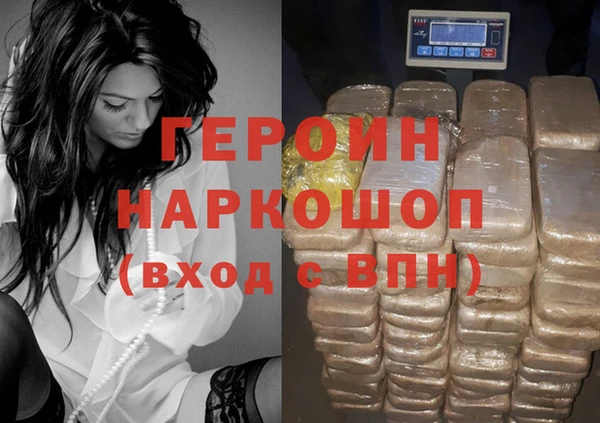гидропоника Лиски