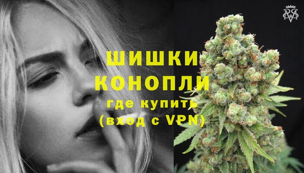 гидропоника Лиски