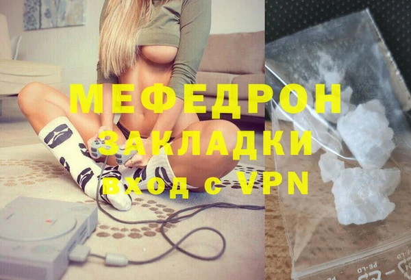 прущий лед Липки