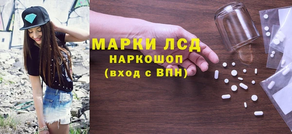прущий лед Липки