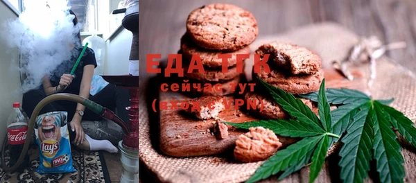 гидропоника Лиски