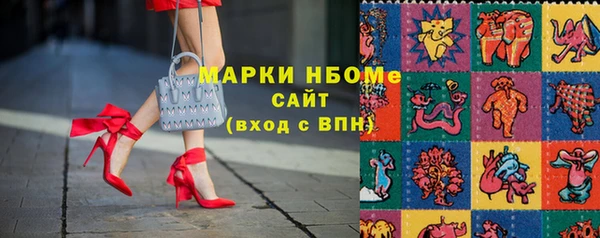 прущий лед Липки
