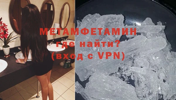 гидропоника Лиски
