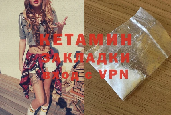 гидропоника Лиски