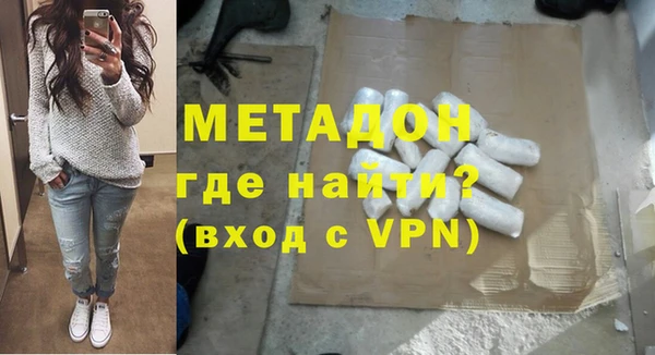 гидропоника Лиски