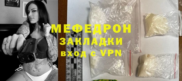 прущий лед Липки