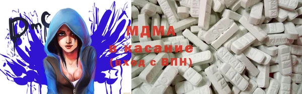 гидропоника Лиски