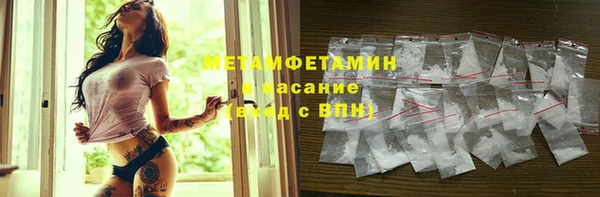 гидропоника Лиски