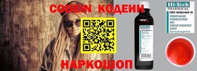 сатива Пенза