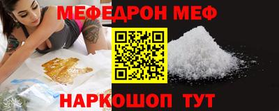 сатива Пенза