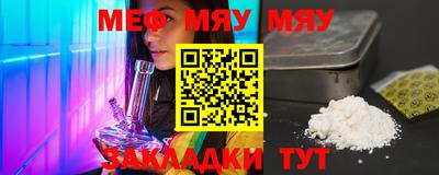 apvp Первоуральск