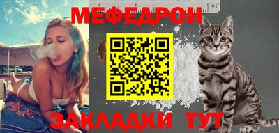 сатива Пенза