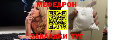 apvp Первоуральск