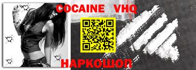 сатива Пенза