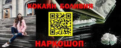 apvp Первоуральск