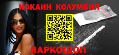 сатива Пенза