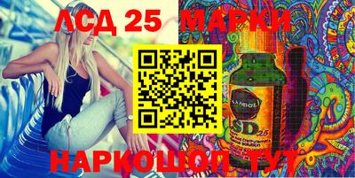 сатива Пенза