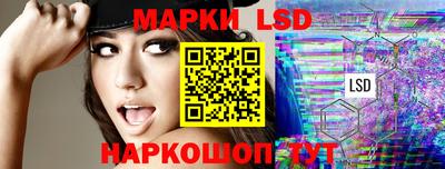 apvp Первоуральск