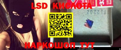 apvp Первоуральск