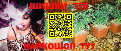 apvp Первоуральск