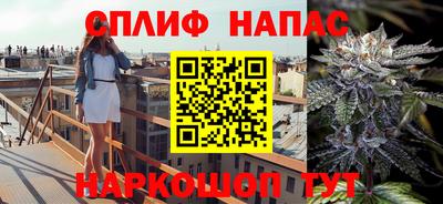 apvp Первоуральск