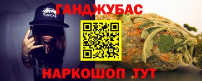сатива Пенза