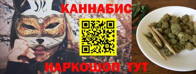apvp Первоуральск