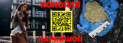 кокаин Партизанск