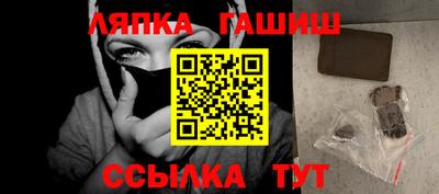 apvp Первоуральск