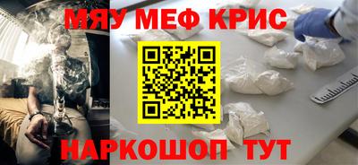 apvp Первоуральск